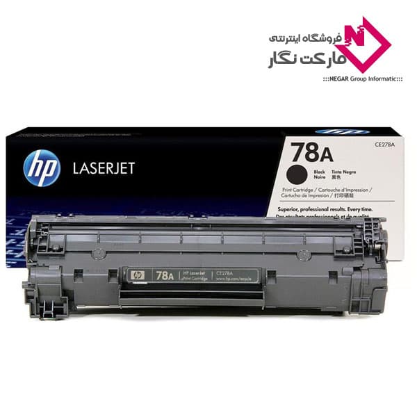 کارتریج لیزری HP مدل 78A