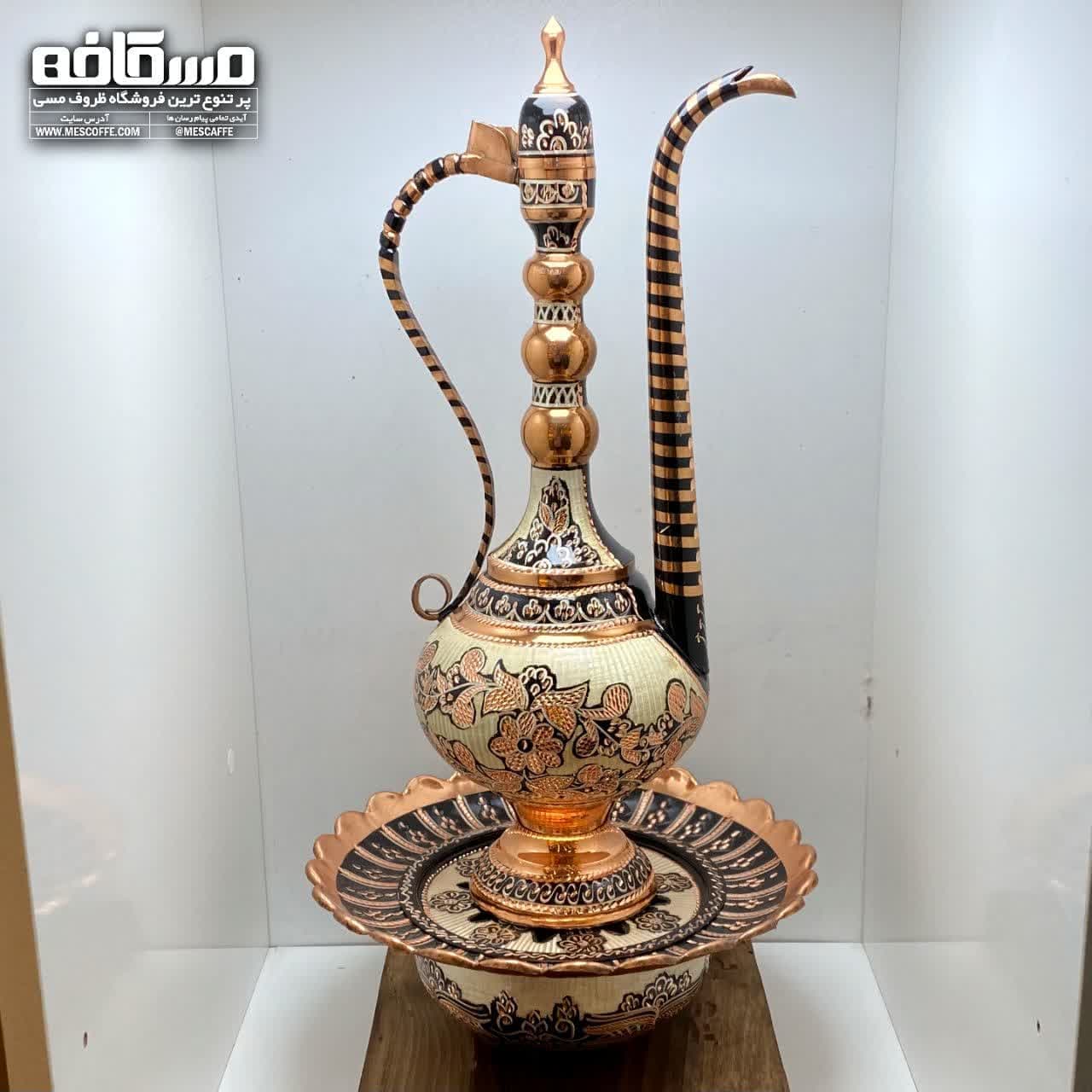 آفتابه لگن مسی نقره کوب — تصویر ۶