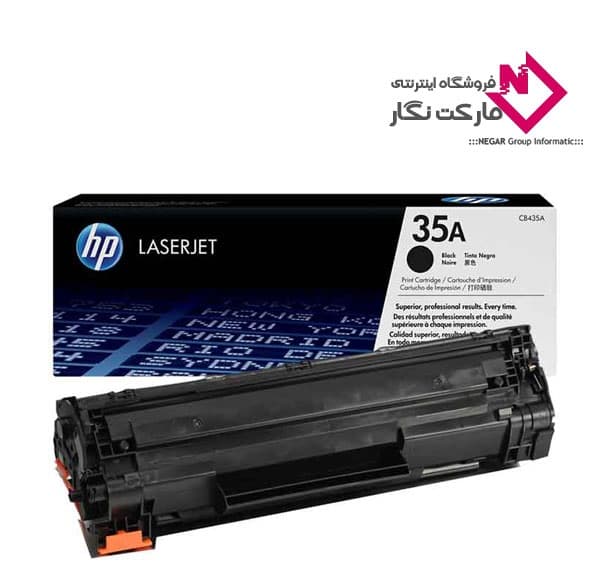 کارتریج لیزری HP مدل 35A