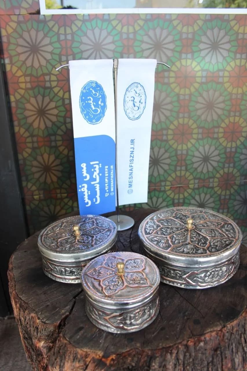 باکس مسی قلم اعلا