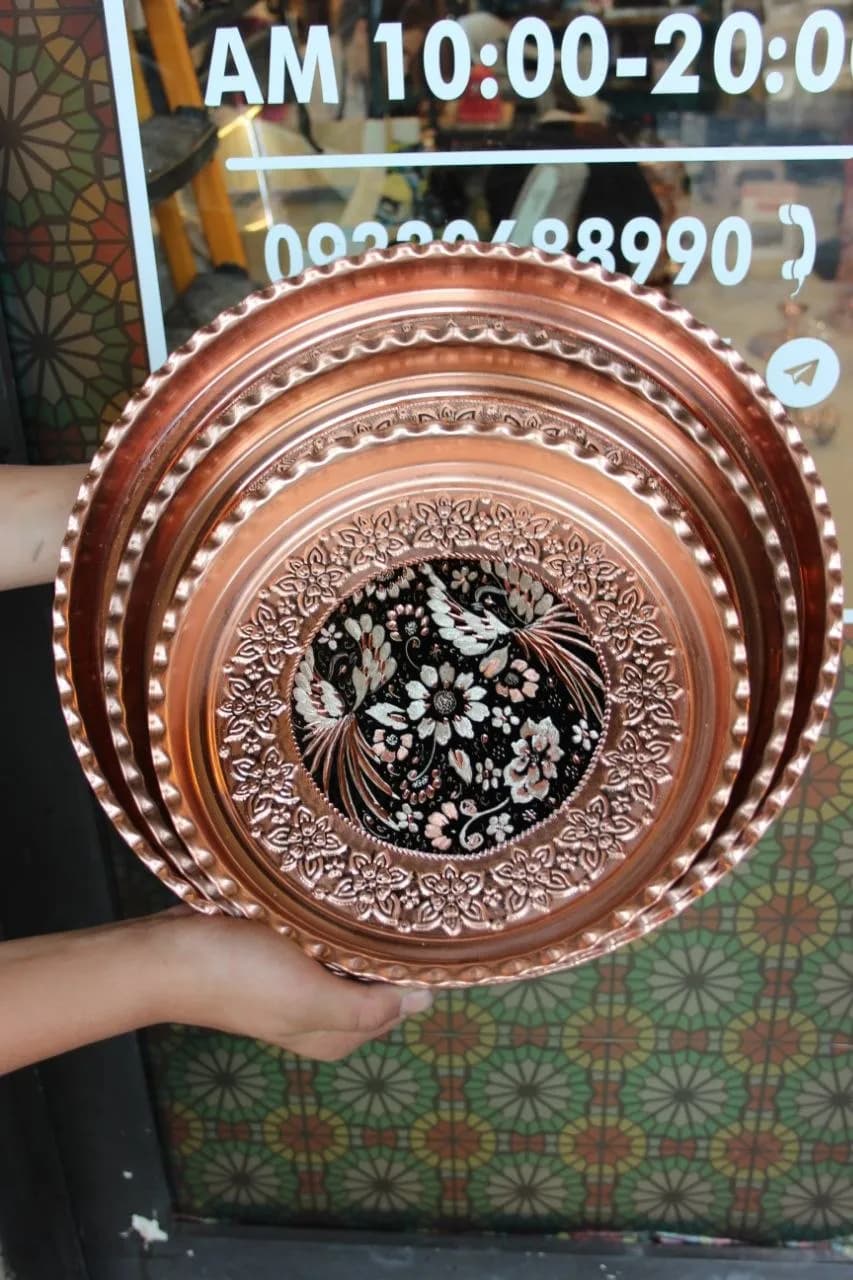 سینی مسی گرد هما