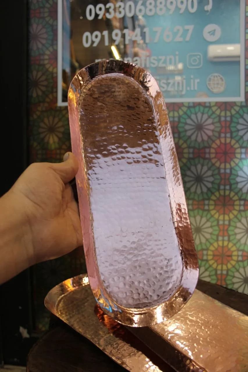 سینی مسی مستطیلی لب گرد — تصویر ۳
