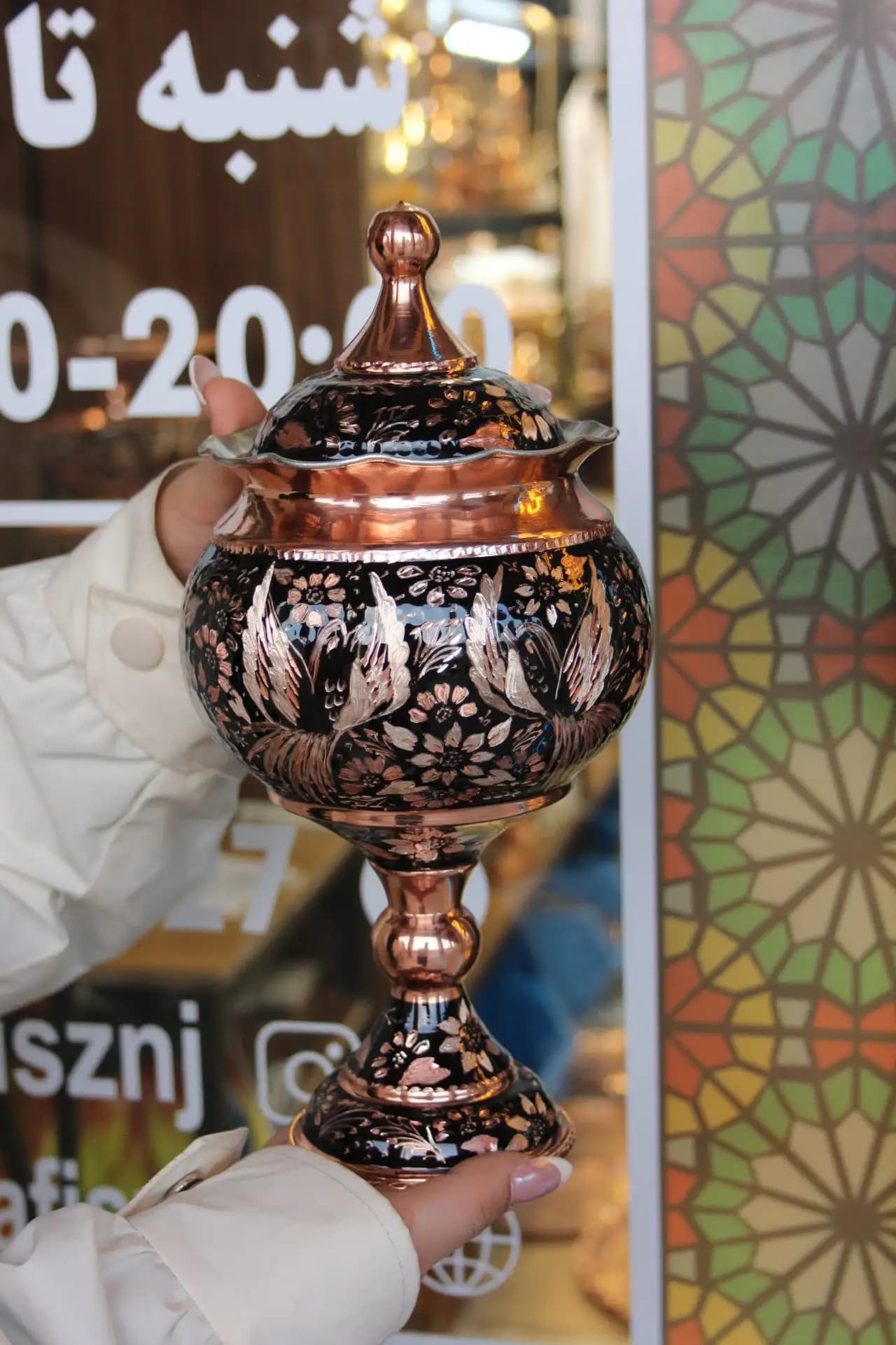 شکلات خوری مسی هما آب نقره