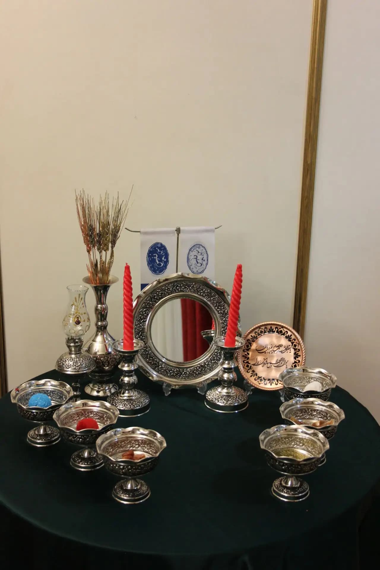 سرویس مسی عید نوروز