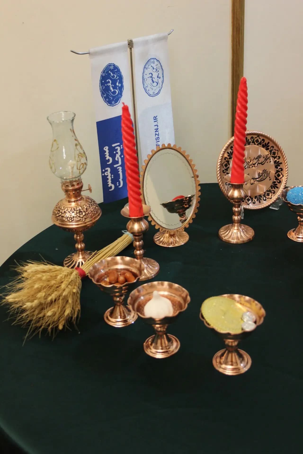 ست کامل هفت سین عید اقتصادی — تصویر ۲
