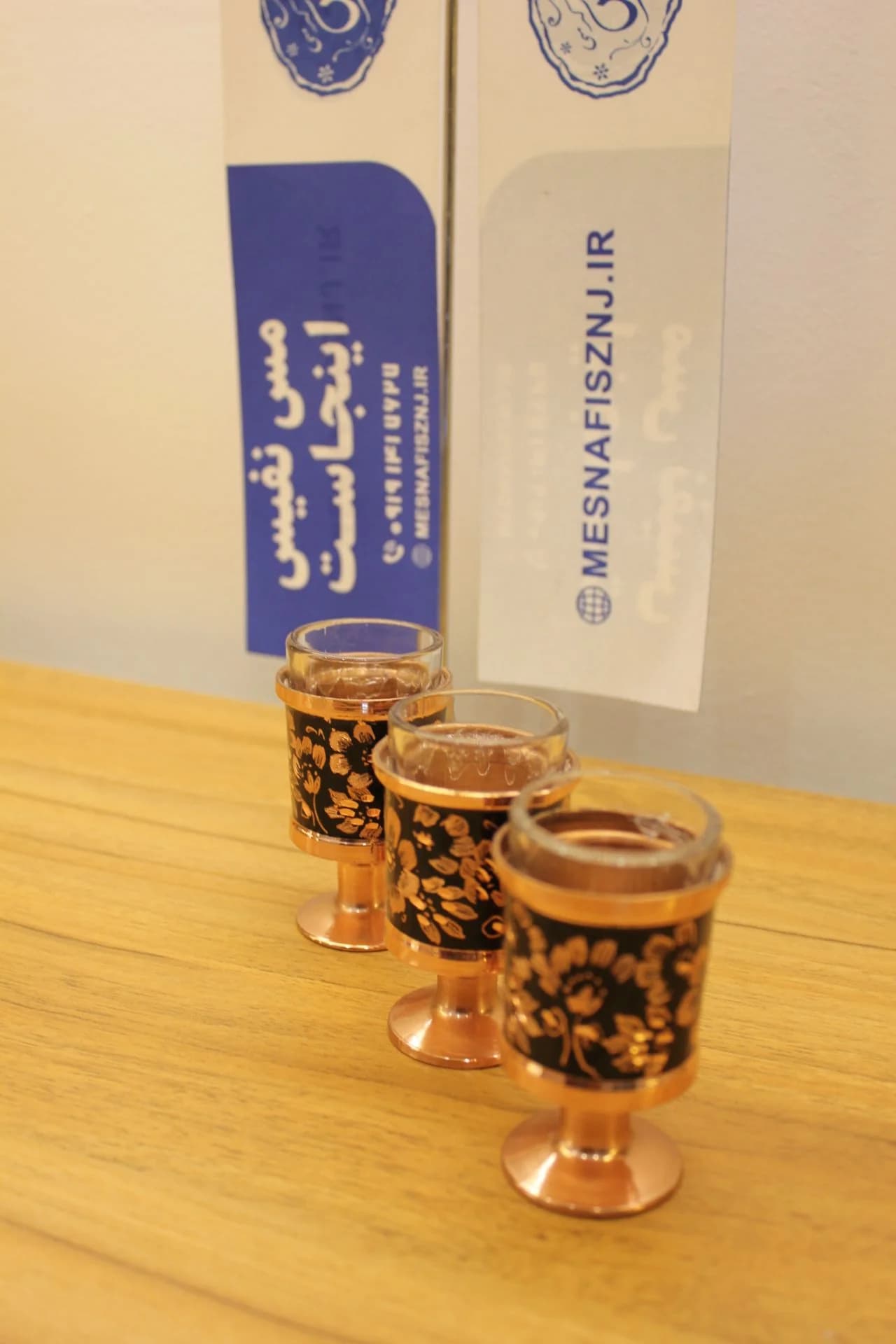شات مسی الماس تراش آفتاب — تصویر ۲
