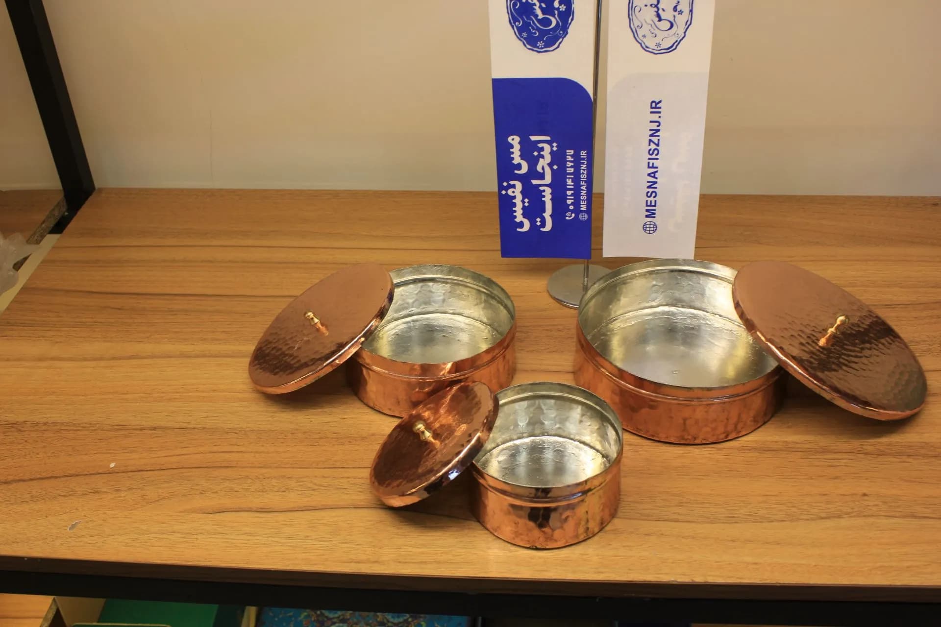 گزخوری مسی دستساز نانو شده — تصویر ۲