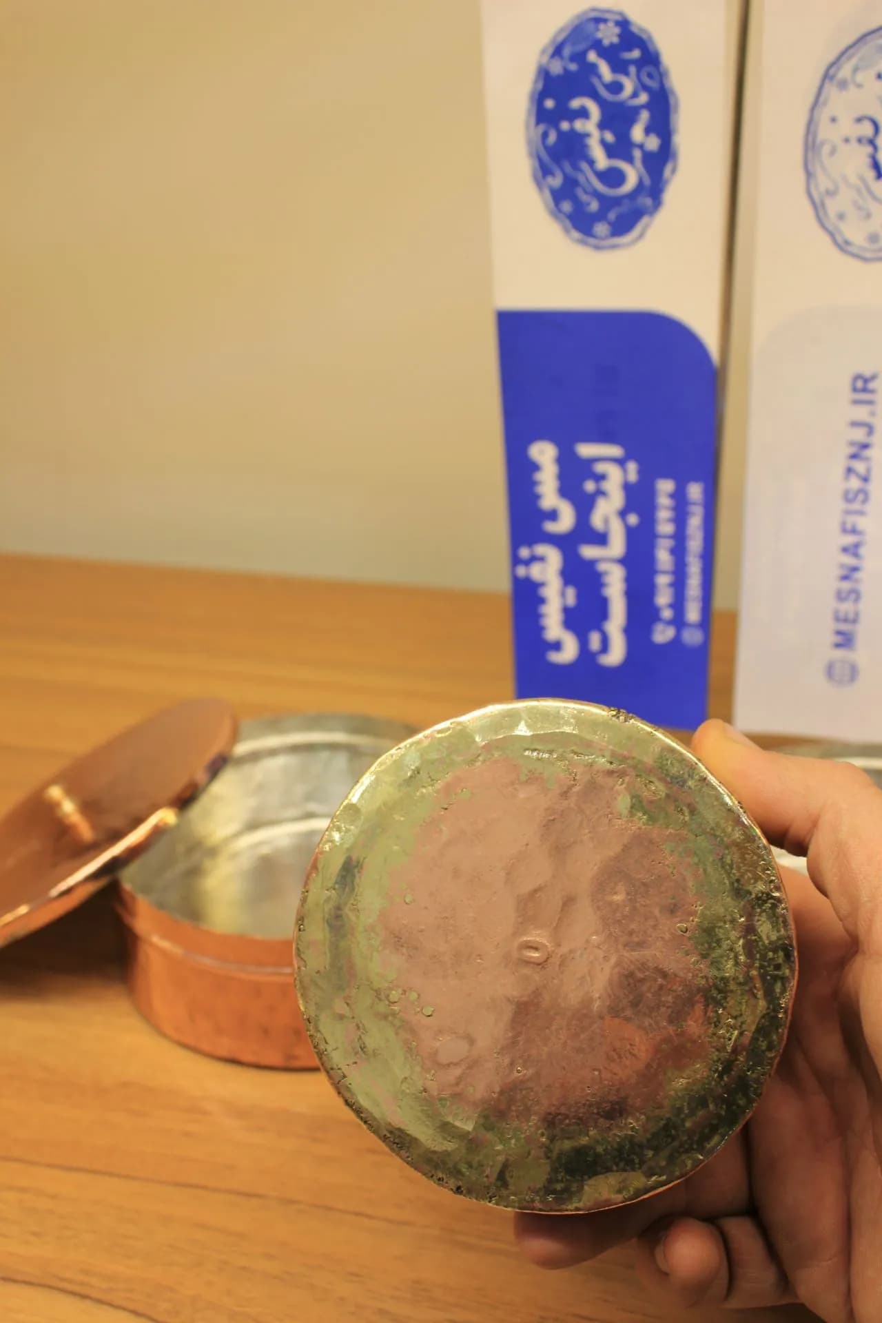 گزخوری مسی دستساز نانو شده — تصویر ۳