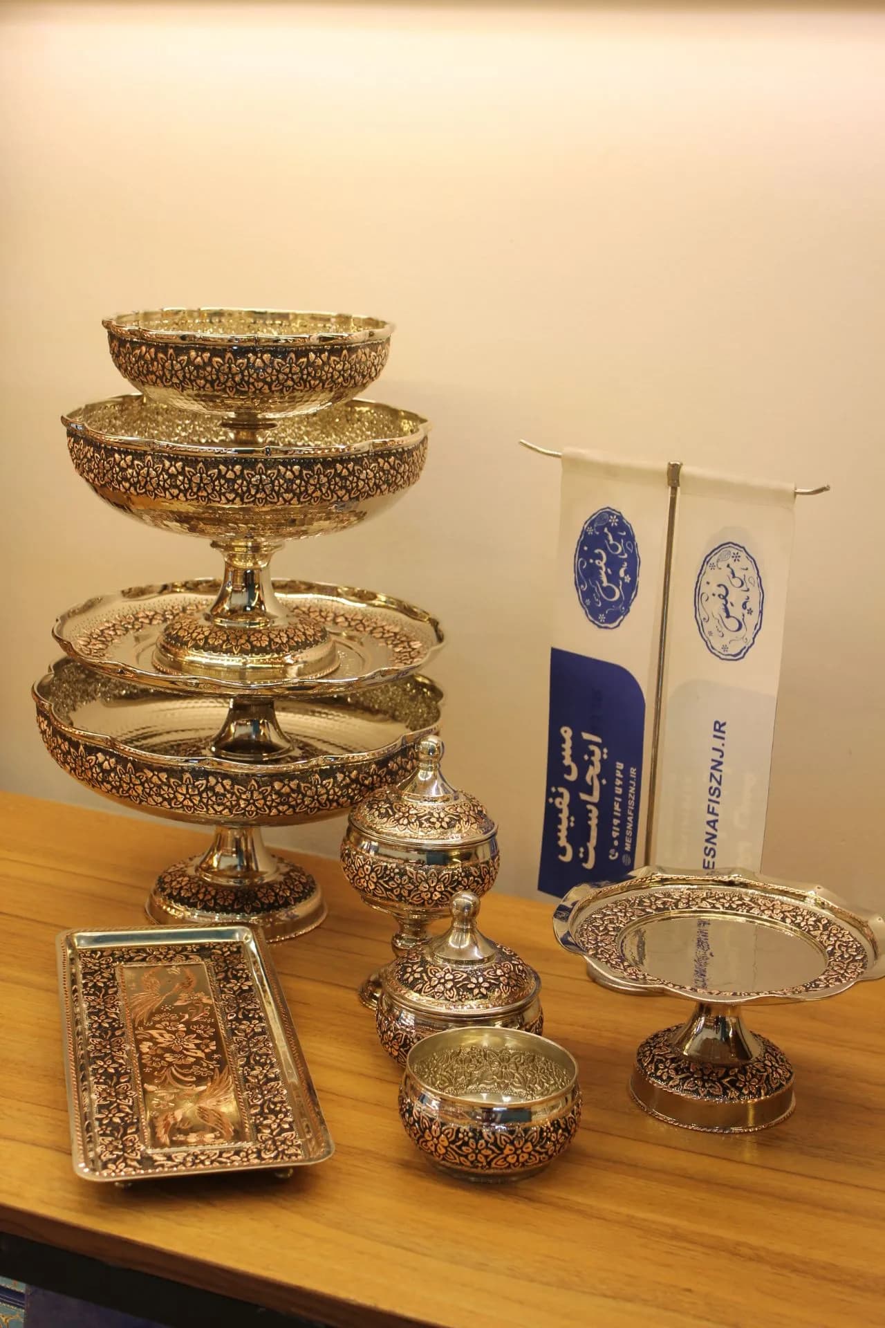 سرویس پذیرایی مسی تراش دو رنگ