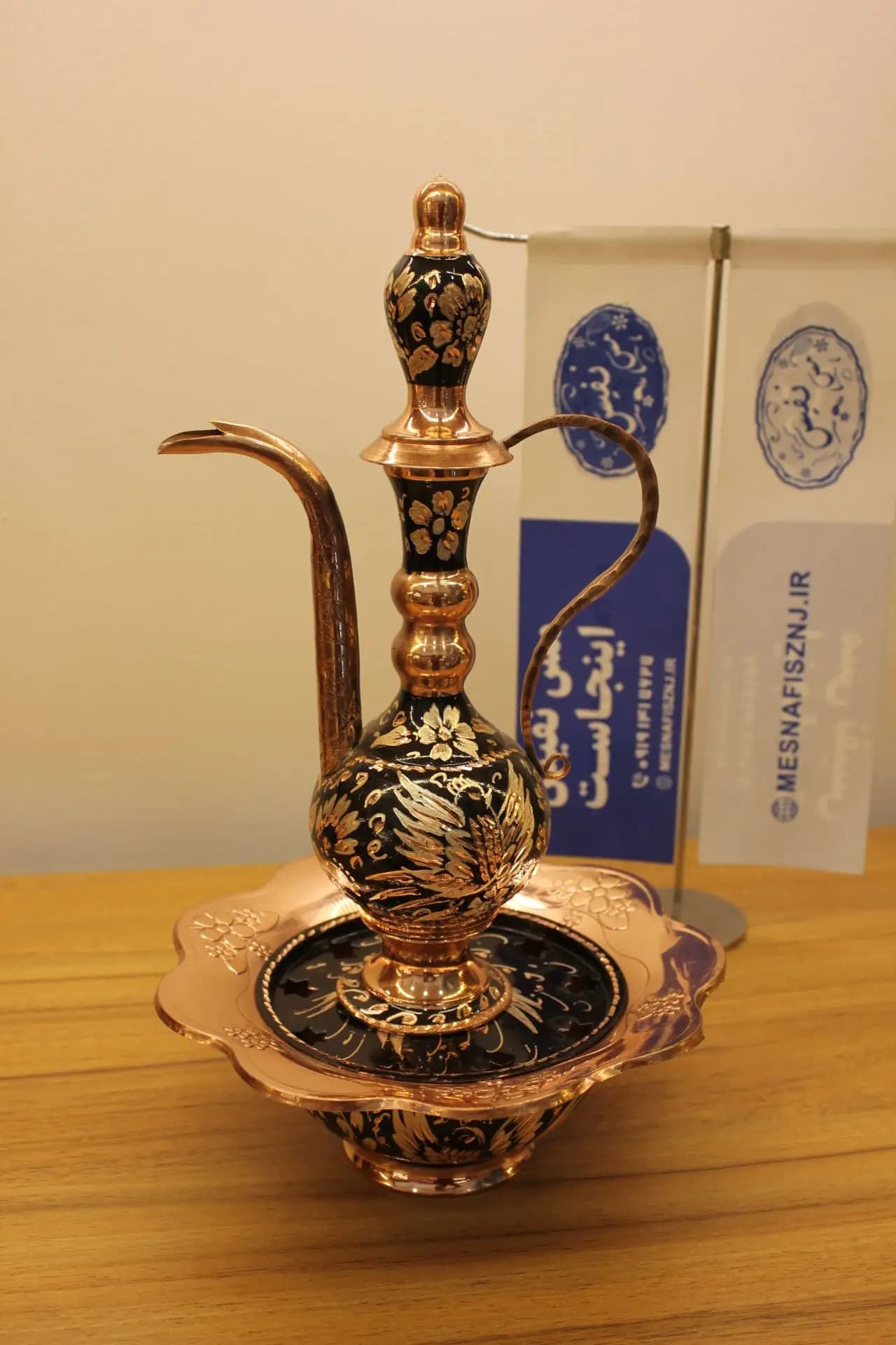 آفتابه لگن مسی الماس تراش هما کوچک — تصویر ۲