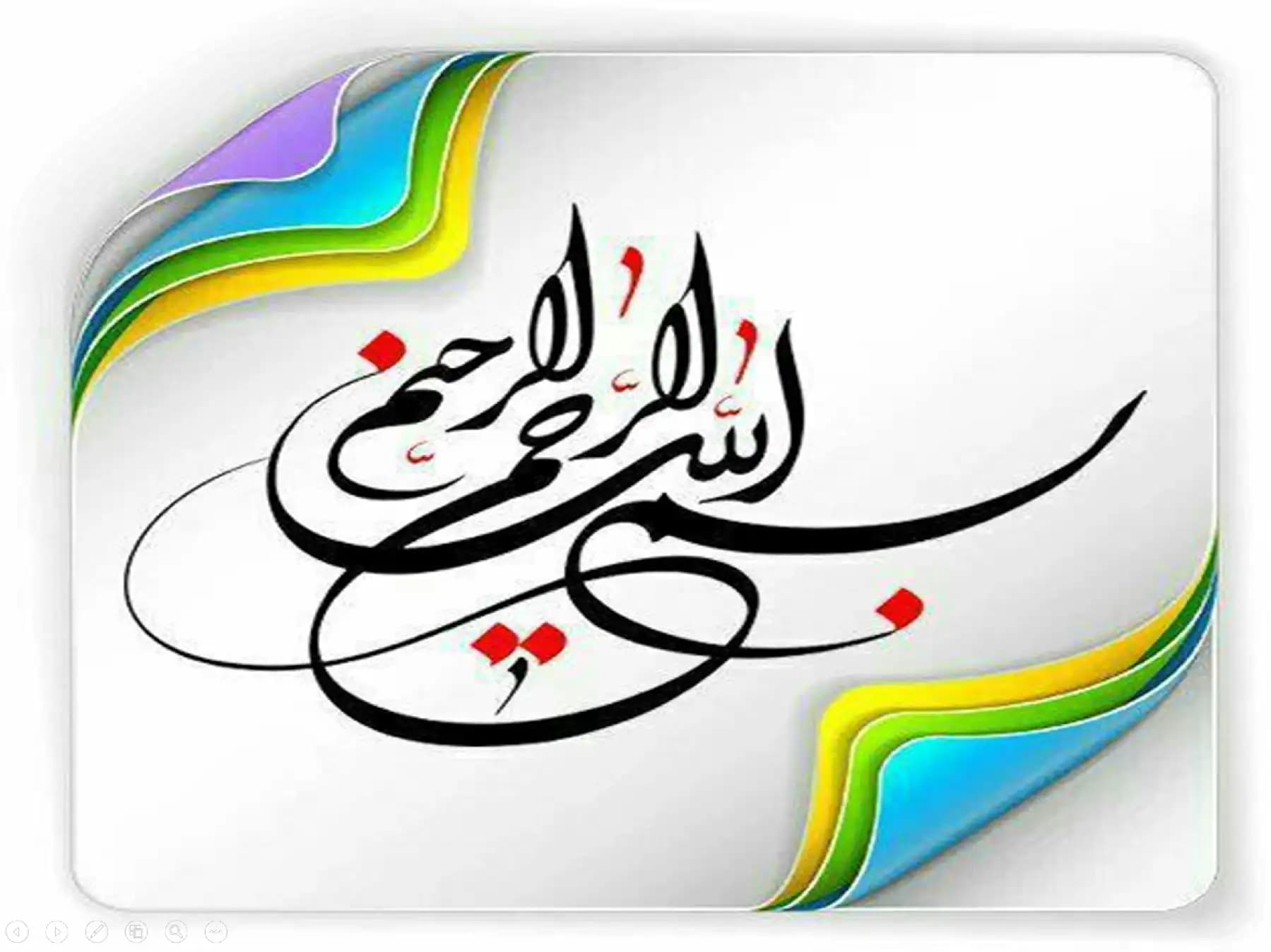 پاورپوینت مسائل دانش آموزان نوجوان نسل امروز (سواد رسانه ای)