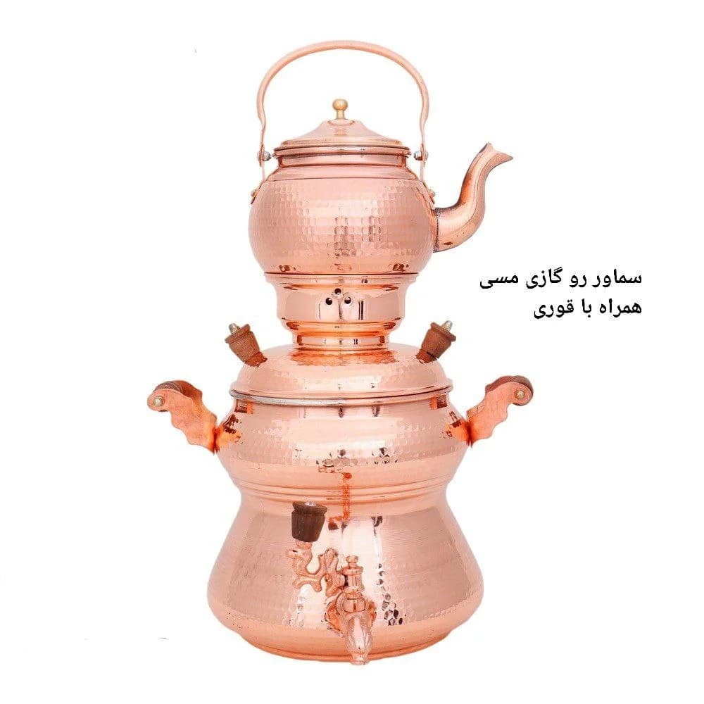 سماور‌ روگازی مسی 4 لیتری همراه با قوری — تصویر ۲