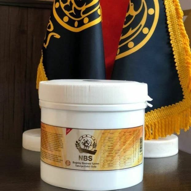 سوپرفود ان بی اس گلد NBS GOLD — تصویر ۲