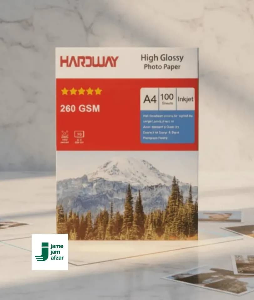 کاغذ عکس گلاسه براق HARDWAY 260 گرم 100 برگ
