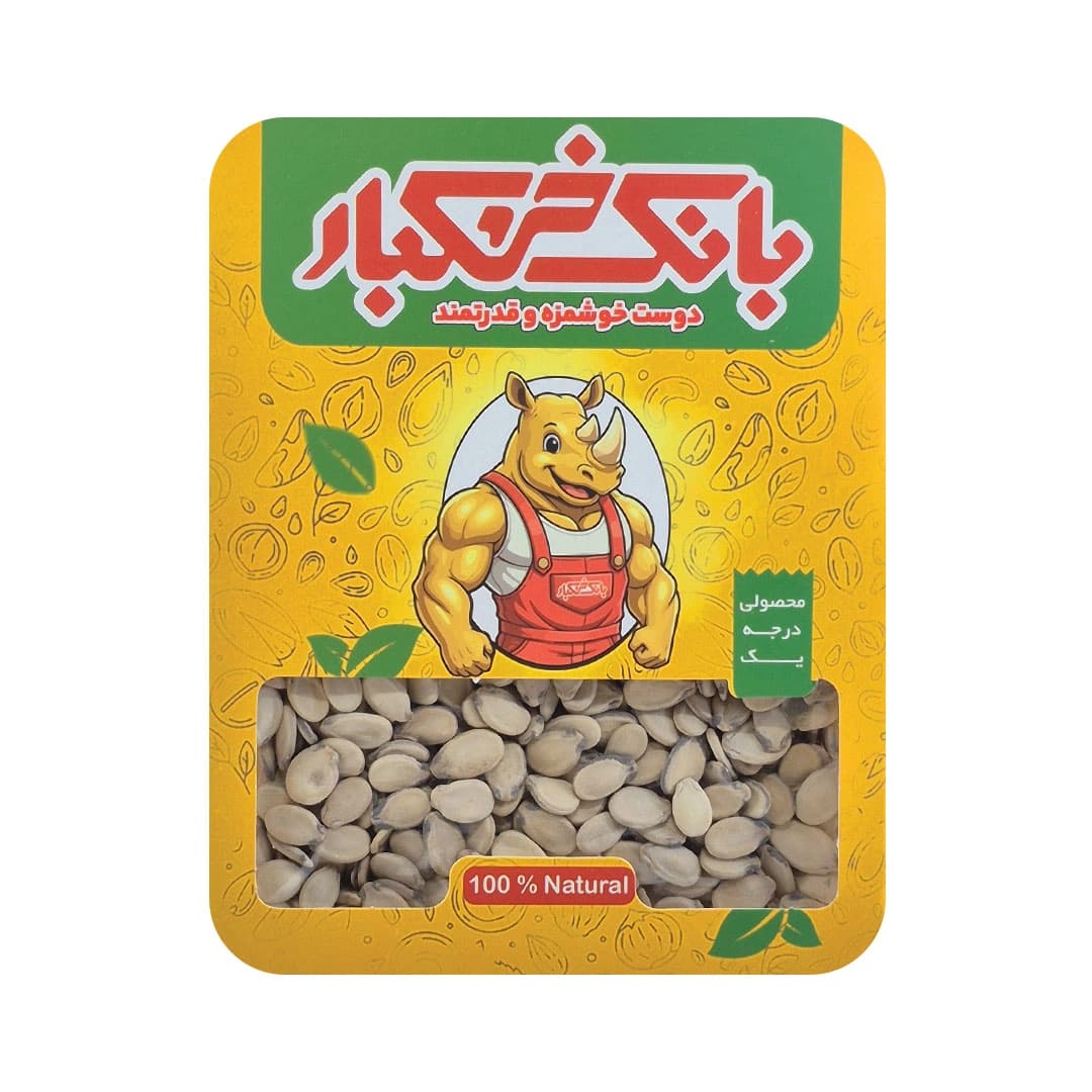 تخمه هندوانه خلیجی [300گرم] — تصویر ۲