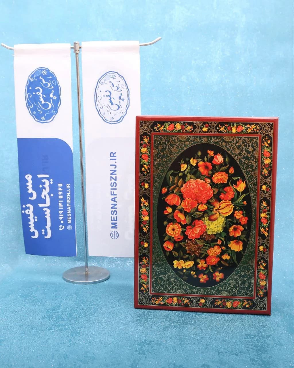 پک هدیه اکسیر سرخ ویژه مس نفیس — تصویر ۲