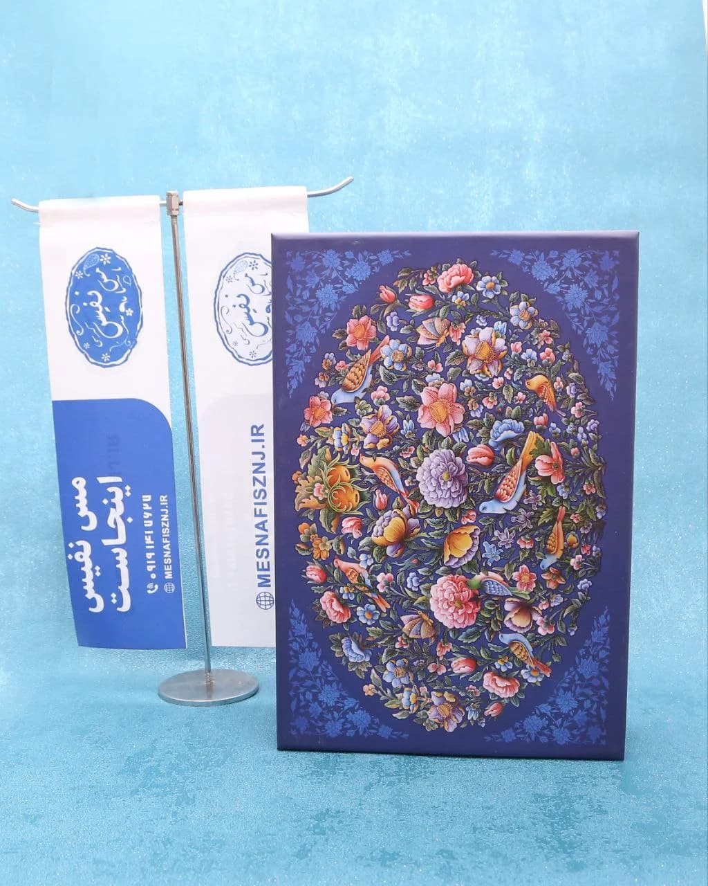 پک هدیه سازمانی — تصویر ۳