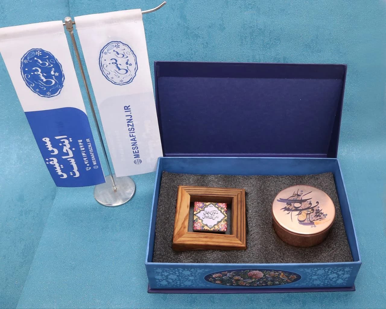 هدیه سازمانی مسی — تصویر ۲