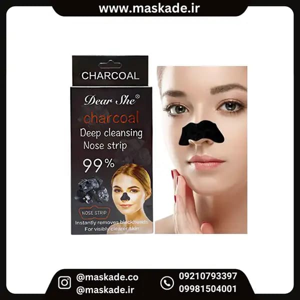 چسب جوش سرسیاه بینی — تصویر ۲