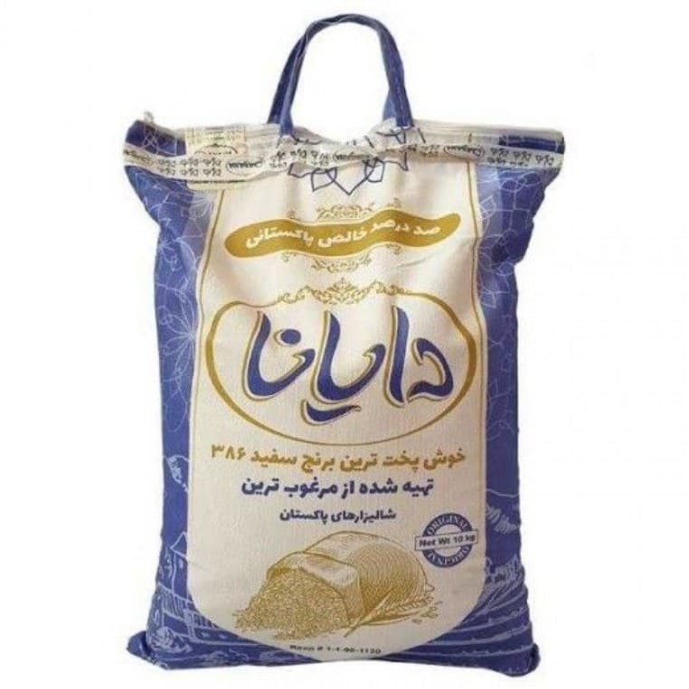 برنج ۳۸۶ پاکستانی دایانا