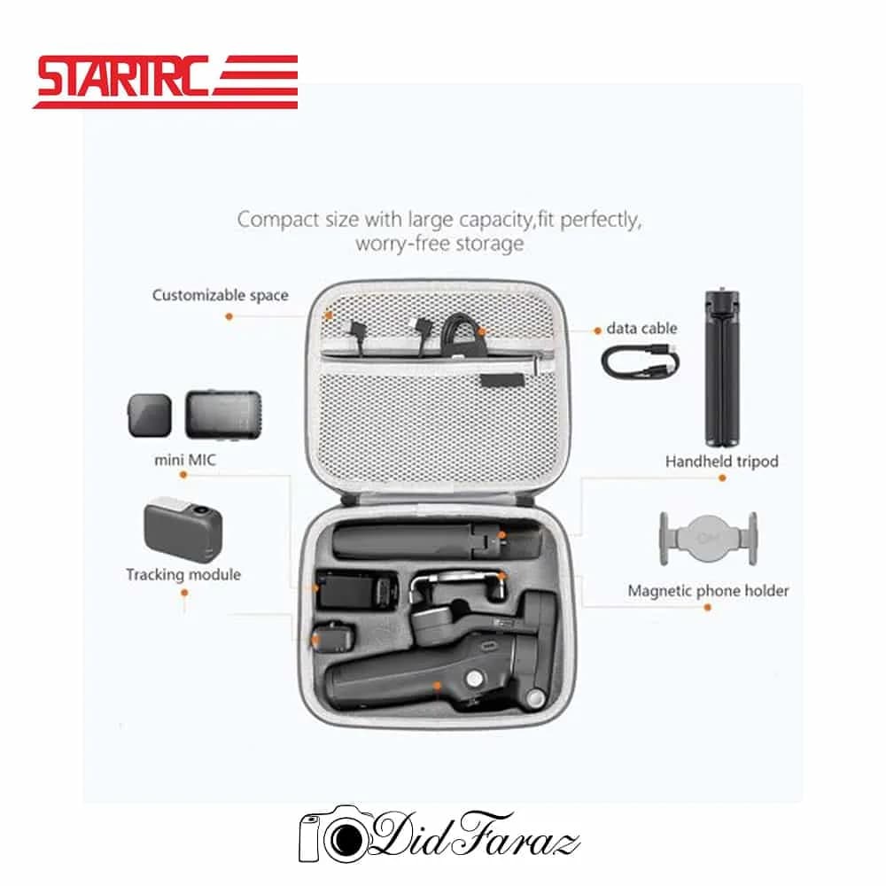 کیف گیمبال اسمو موبایل استار تی آر سی Startrc OM Osmo 8 — تصویر ۳