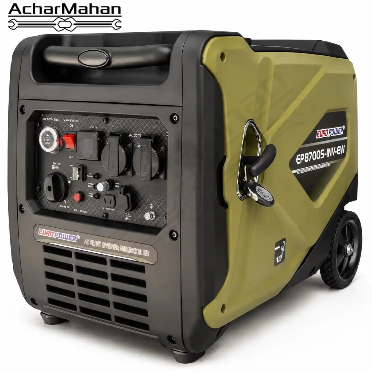 موتور برق بنزینی سایلنت ریموت استارت 5 کیلووات یورو پاور مدل EP9700S-INV-EW