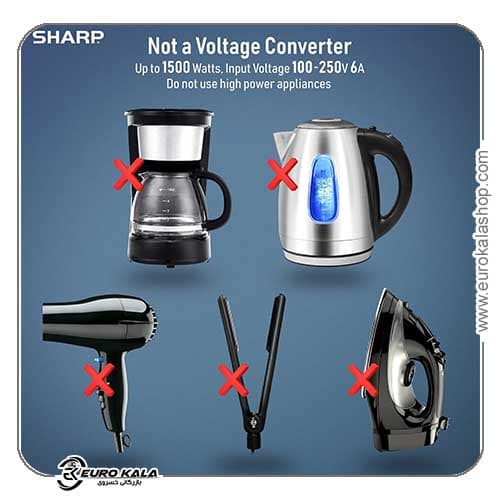 آداپتور مسافرتی جهانی شارپ (SHARP) — تصویر ۴