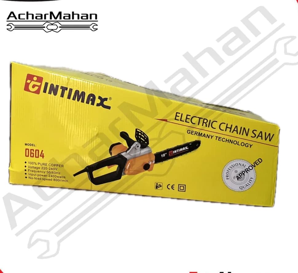 اره برقی 45 سانت اینتیمکس مدل 0604 | دارای سیستم خنککاری و روغنکاری خودکار