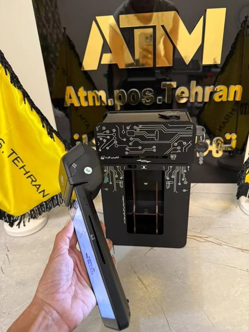 کش‌لس C55 – بانک اقتصاد نوین — تصویر ۲