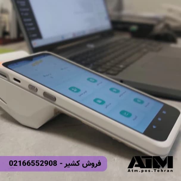 دستگاه کشیر نقره ای – مدل p10