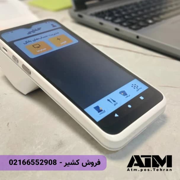 دستگاه کشیر برنزی – مدل p10