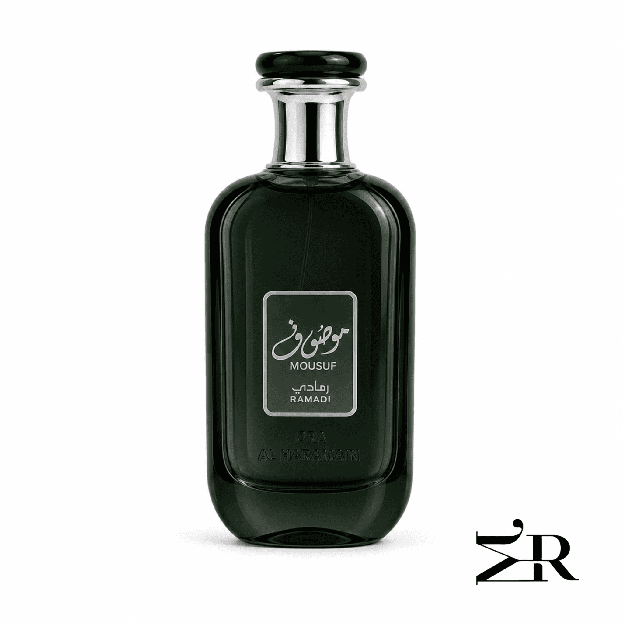 عطر ادکلن الحرمین | موسوف رمادی |Mousuf Ramadi
