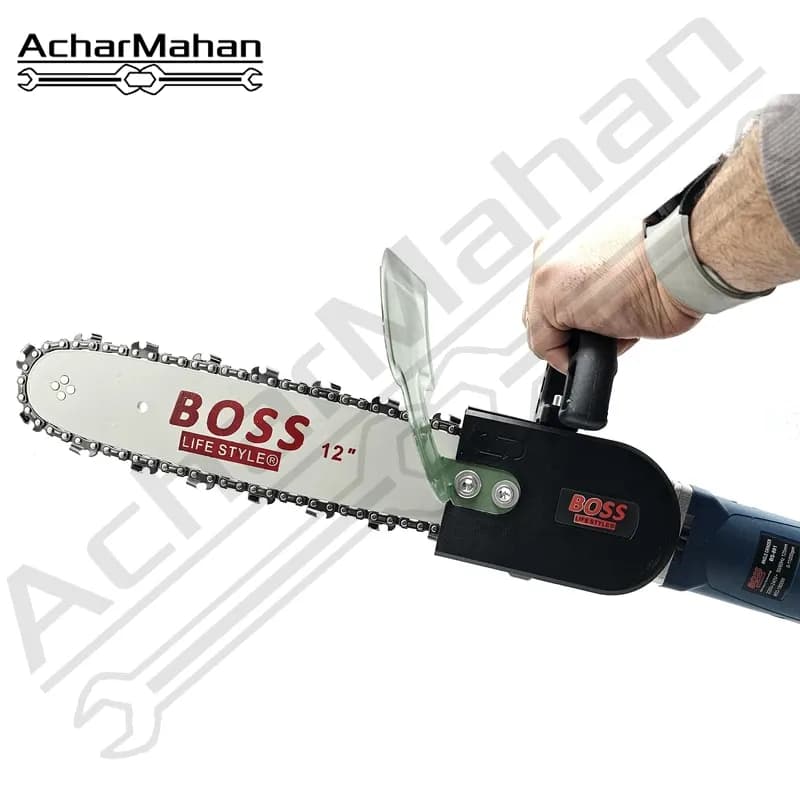 تبدیل مینی فرز به اره زنجیری 30 سانت باس مدل 12inch