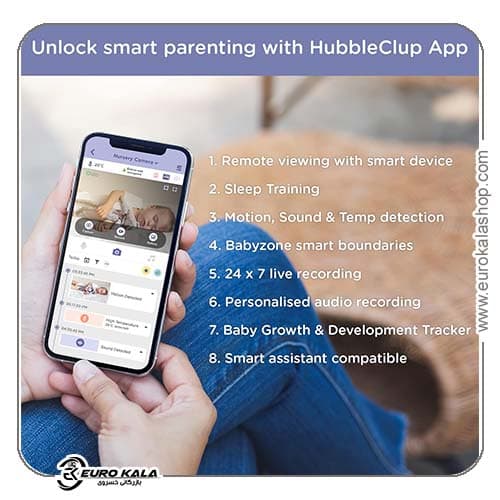 مانیتور و دوربین نظارتی کودک موتورولا Hubble Connected Nursery Pal Cloud Motorola — تصویر ۶