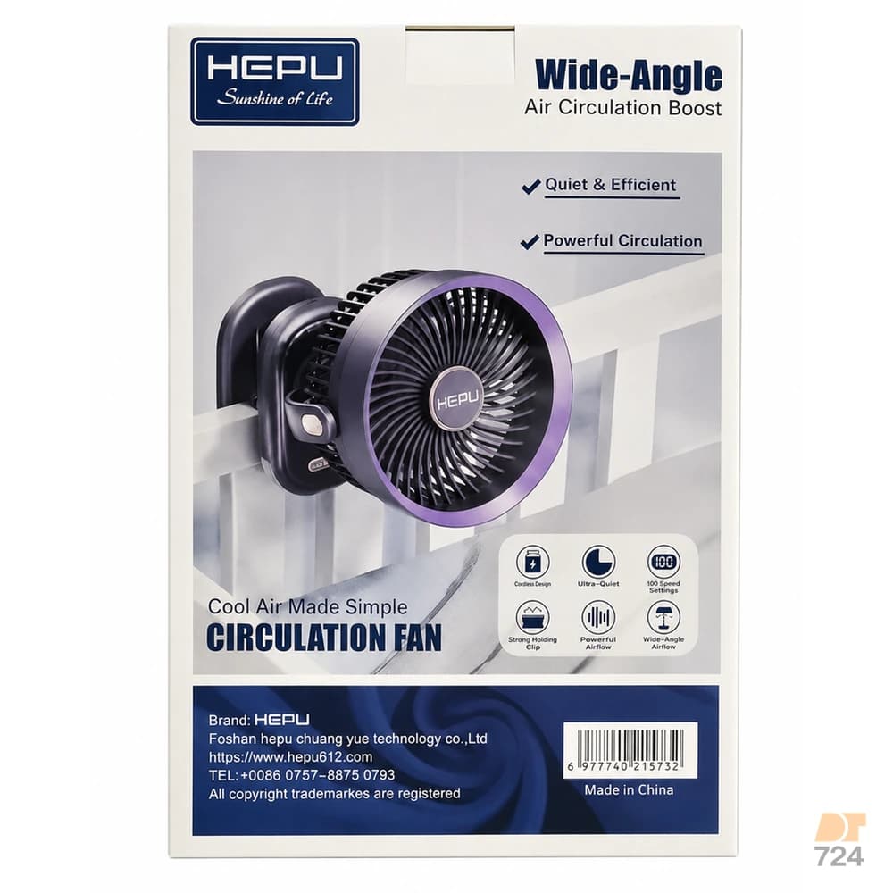پنکه رومیزی گیره دار هپو مدل HP-F31 — تصویر ۵