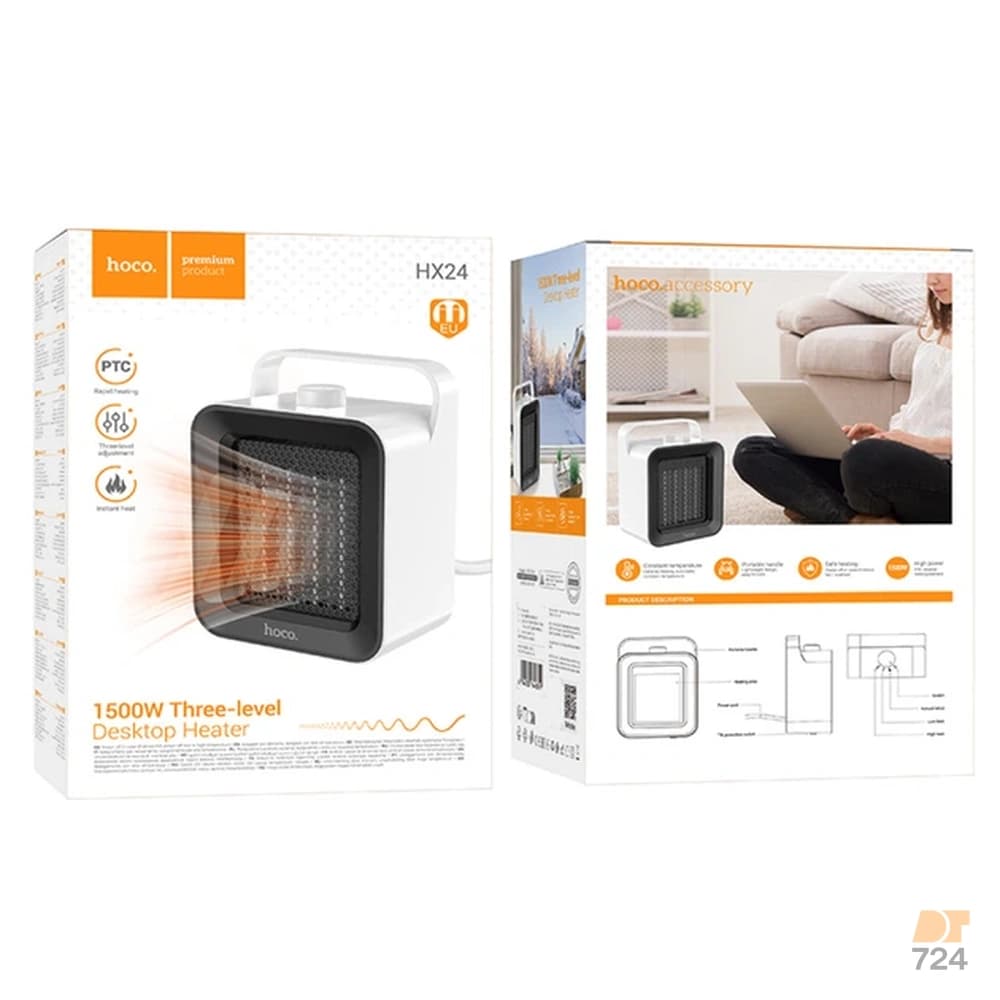 بخاری برقی رومیزی هوکو مدل HX24 1500W