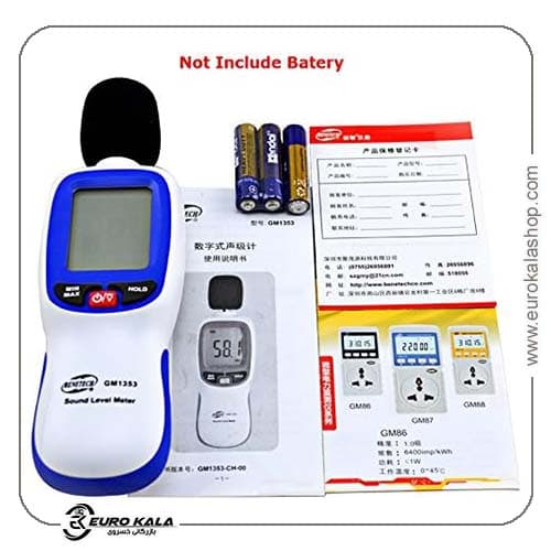 دسیبل متر DELURA 30-130dB (A) LCD دیجیتال — تصویر ۳