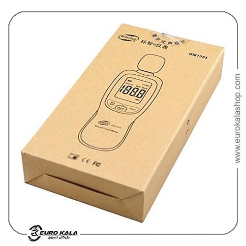 دسیبل متر DELURA 30-130dB (A) LCD دیجیتال — تصویر ۵
