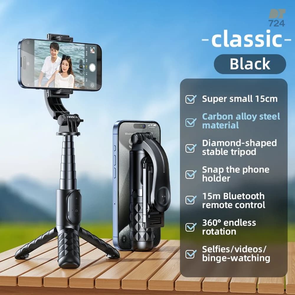 سه پایه و مونوپاد شاتر دار رتاکو – مدل ‎STICK-Q10R‎