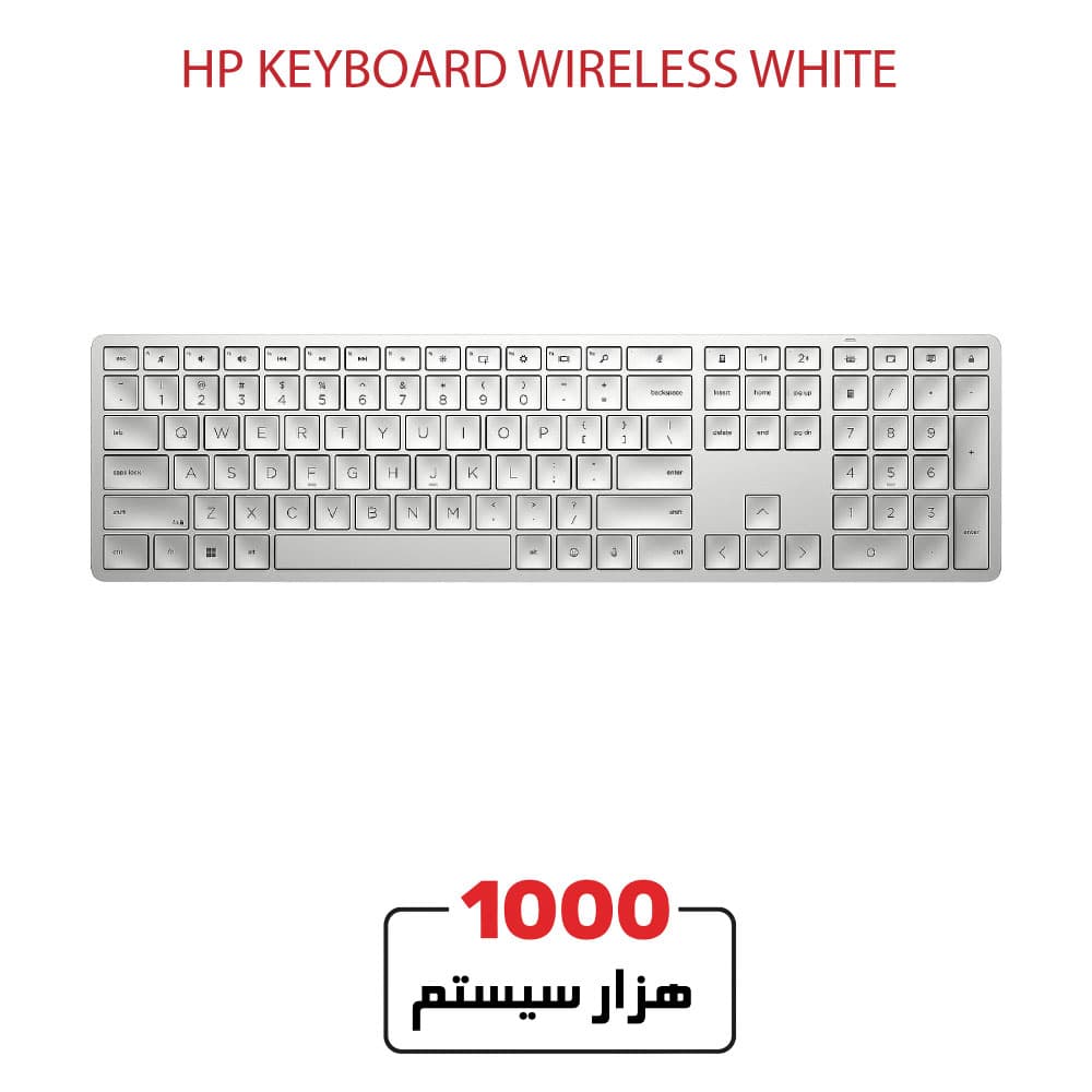 HP KEYBOARD WIRELESS WHITE — تصویر ۲
