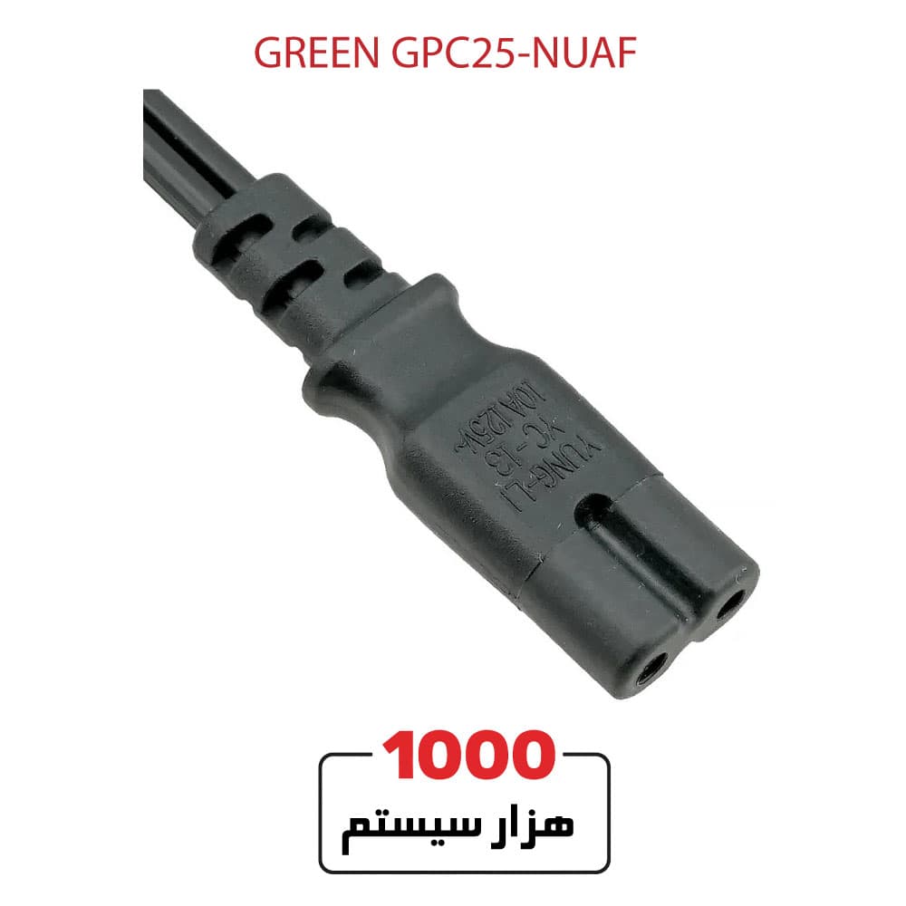 GREEN CABLE-POWER GPC25-NUAF