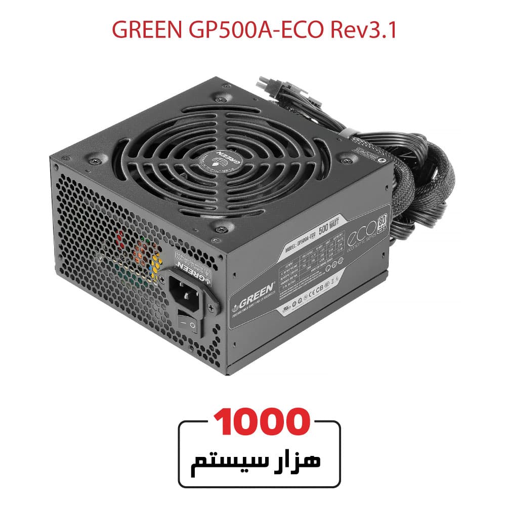 GREEN POWER-CASE GP500A-ECO D