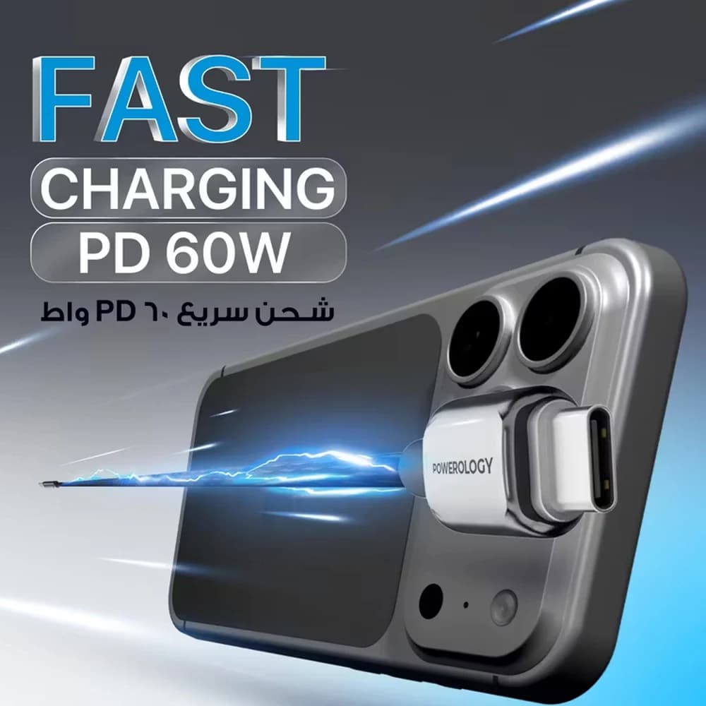 کابل شارژ ۶۰وات دوسر تایپ سی پاورولوژی ‎PWDC60D‎ — تصویر ۳