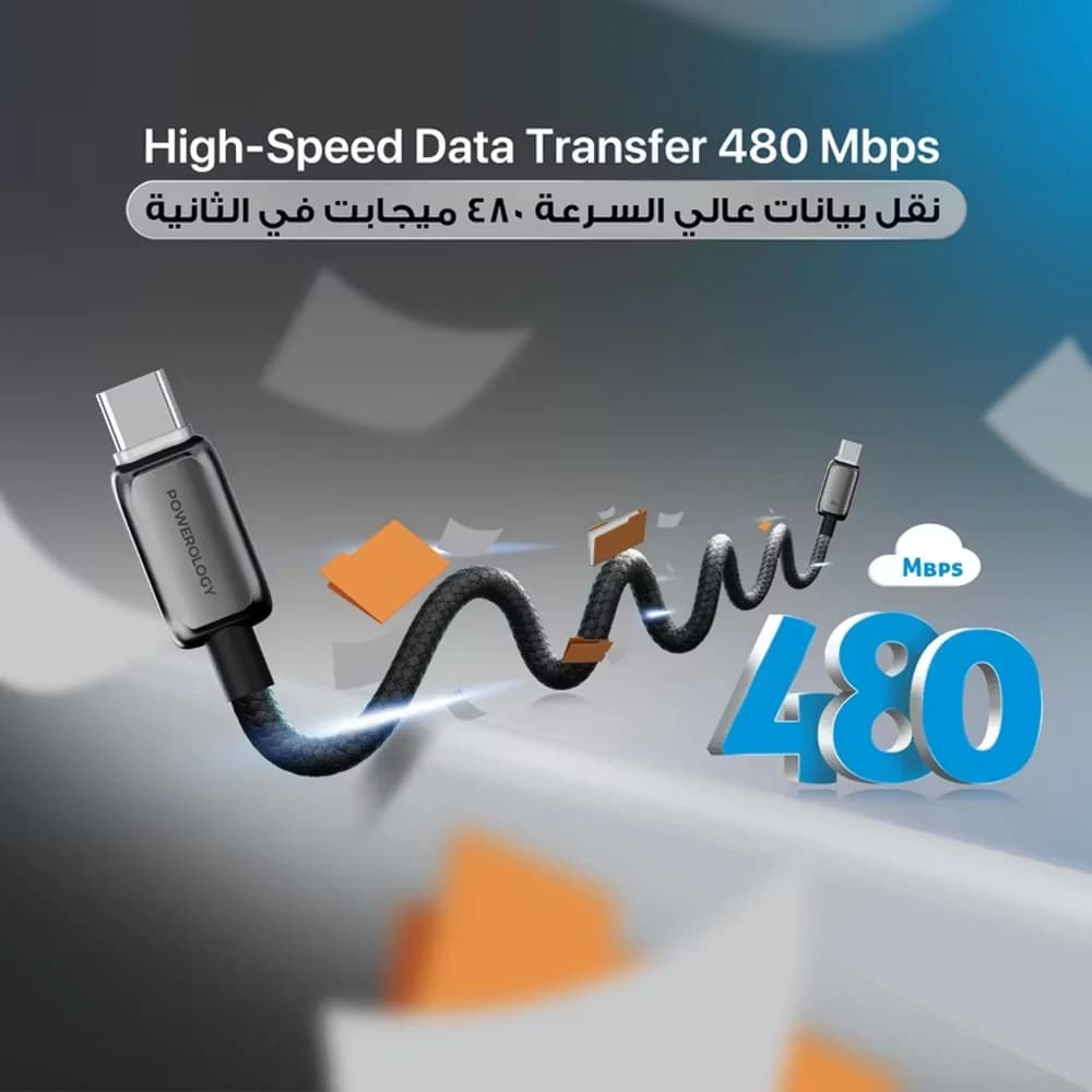 کابل شارژ ۶۰وات دوسر تایپ سی پاورولوژی ‎PWDC60D‎ — تصویر ۴