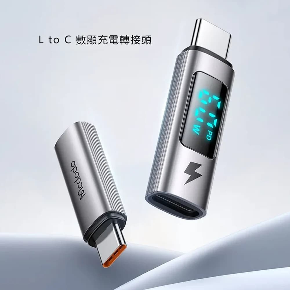 تبدیل لایتنینگ به تایپ سی با نمایشگر دیجیتال مک دودو Mcdodo Lightning To Type-C Adapter OT-5990 — تصویر ۴