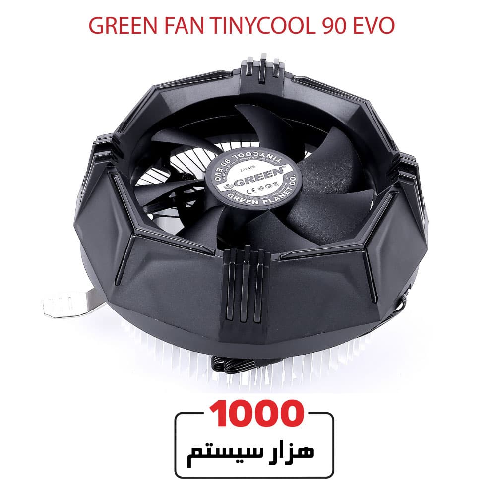 GREEN FAN-CPU TINYCOOL 90 EVO