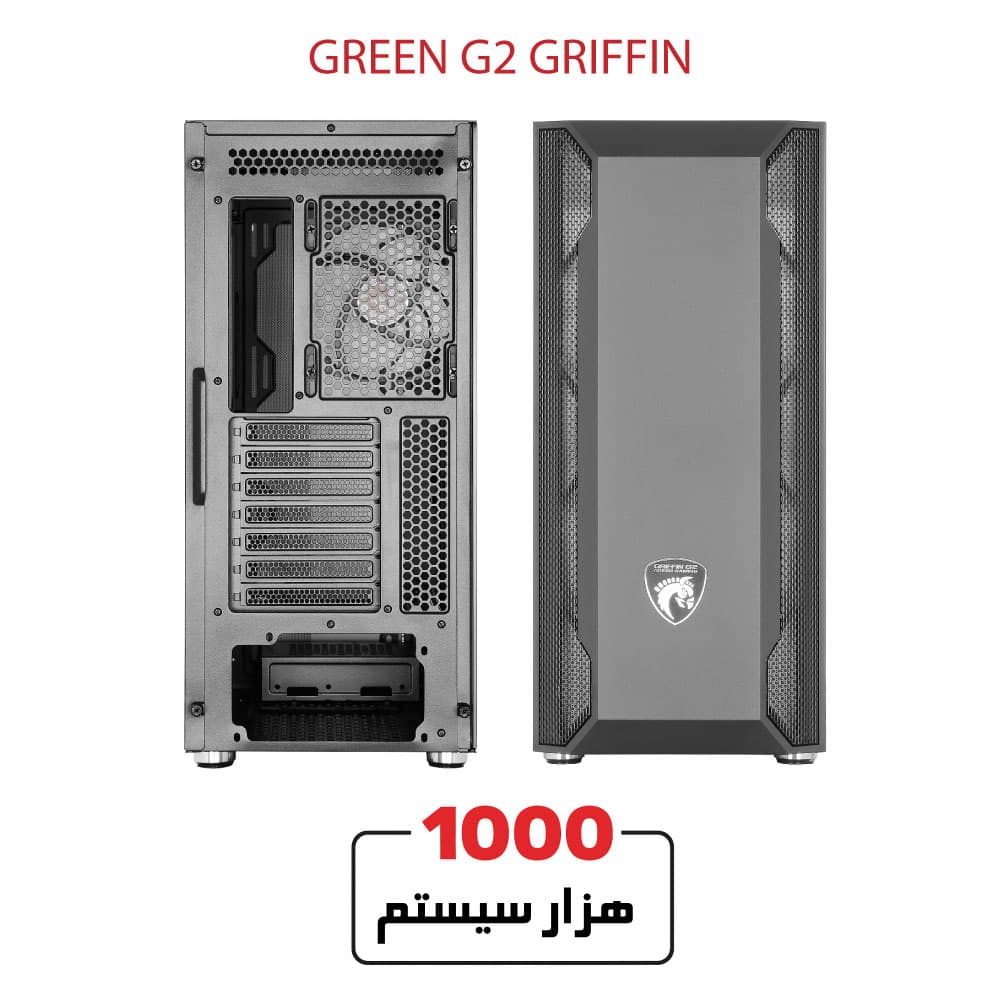 GREEN MID-TOWER GRIFFIN G2 — تصویر ۳