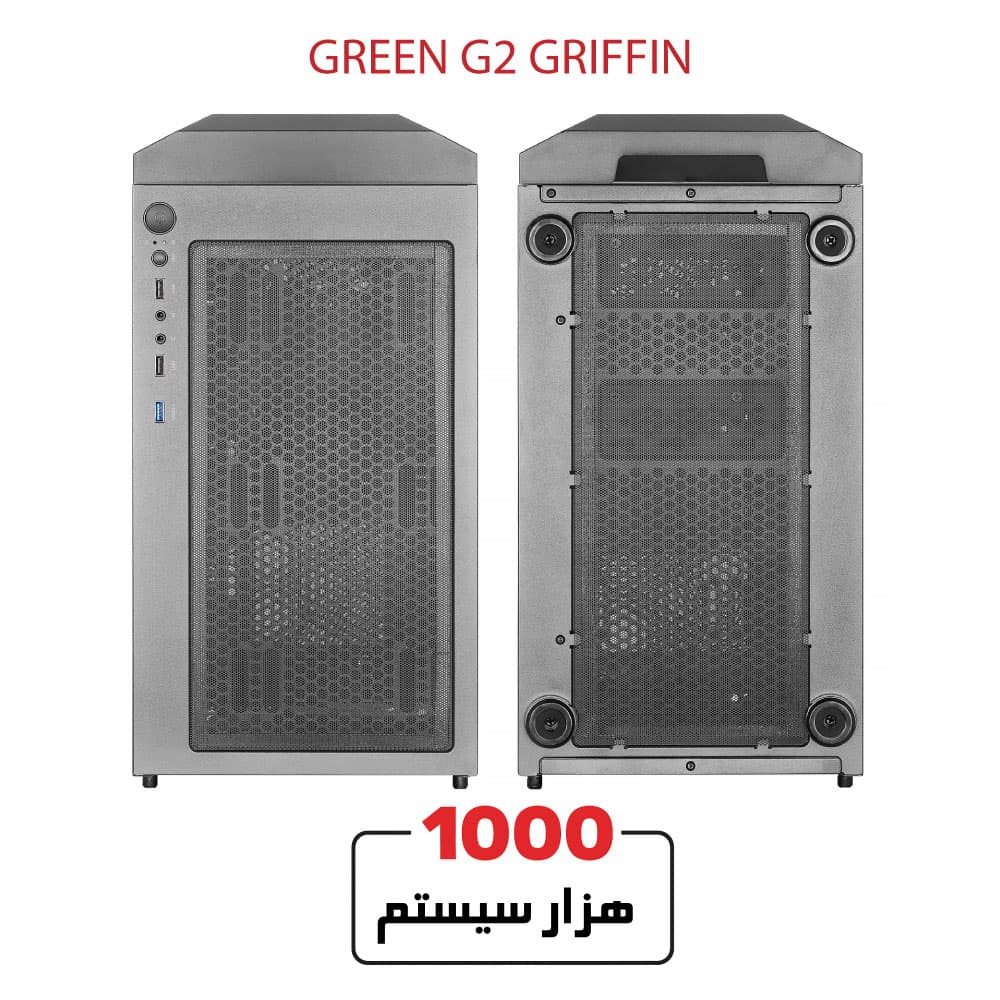 GREEN MID-TOWER GRIFFIN G2 — تصویر ۴
