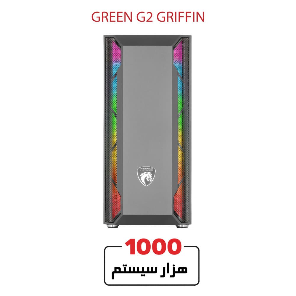 GREEN MID-TOWER GRIFFIN G2 — تصویر ۵