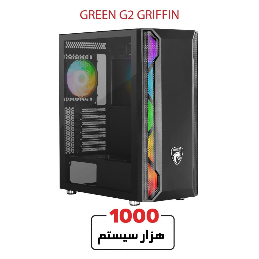GREEN MID-TOWER GRIFFIN G2